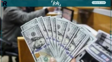 سعر الدولار اليوم مقابل الجنيه في 10 بنوك بأسعار محدثة